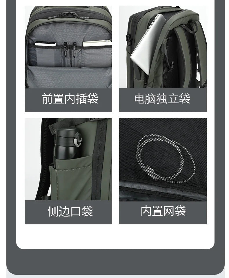 New vacuum compression large capacity expansion backpack, travel backpack, waterproof backpack computer bag