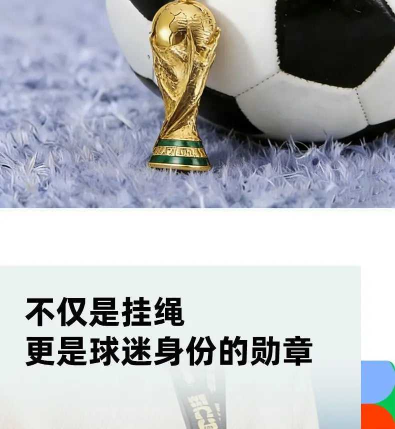 Official Licensed FIFA 2026 World Cup USA Canada Mexico Black Trophy Lanyard Football Fans Neck Strap Pendant Accessories