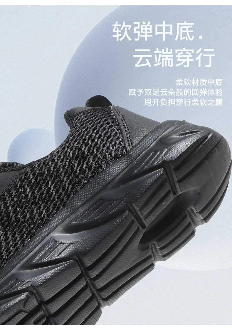 Summer Sneakers for Men Women Lightweight Beach Casual Shoes Plus Size 48 Outdoor Running Shoes