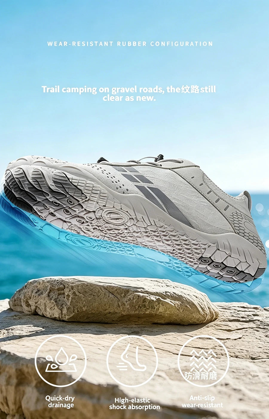 Beach Barefoot Shoes Men Quick-Drying Lightweight Swimming Diving Water Sports Shoes Women Fitness Yoga Upstream Wading Shoes