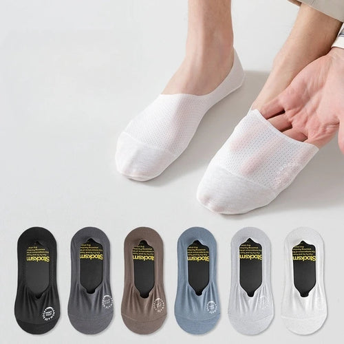 1/5pairs Men's Socks Summer Ultra-thin Invisible Elastic Silicone Non-slip Boat Sock Mesh Breathable Comfortable No Show Sokken