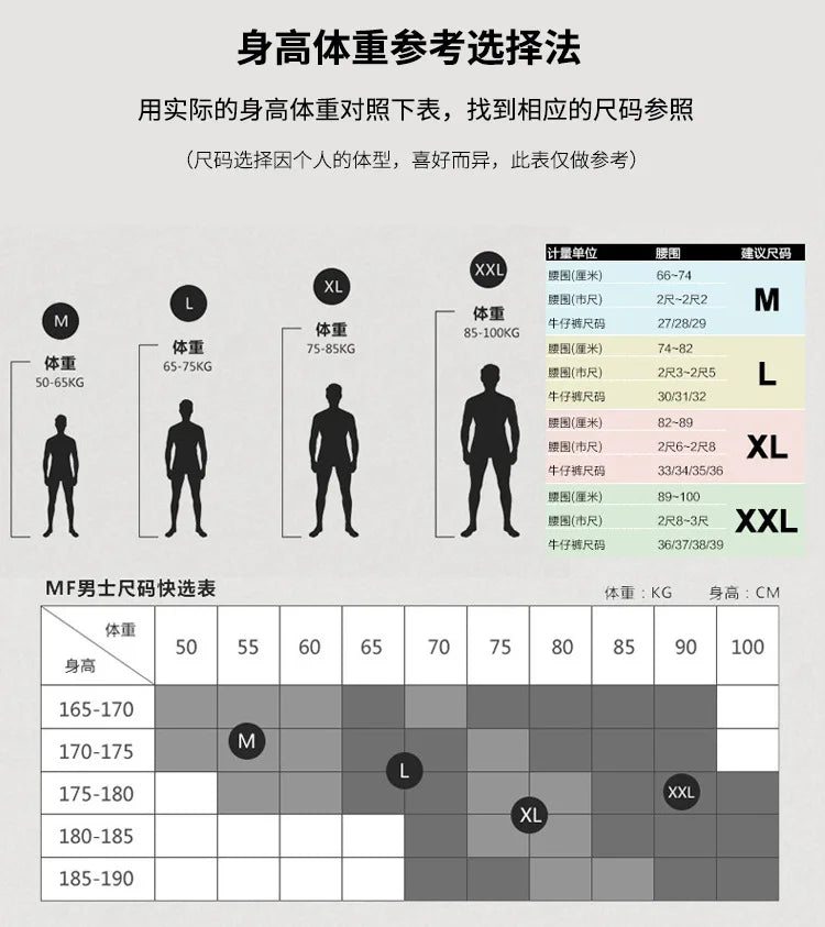 Men's Low Waist Printed Triangle Swimsuit Tight Tether Swimsuit Men's Cup Anti-Embarrassment Shorts BS417