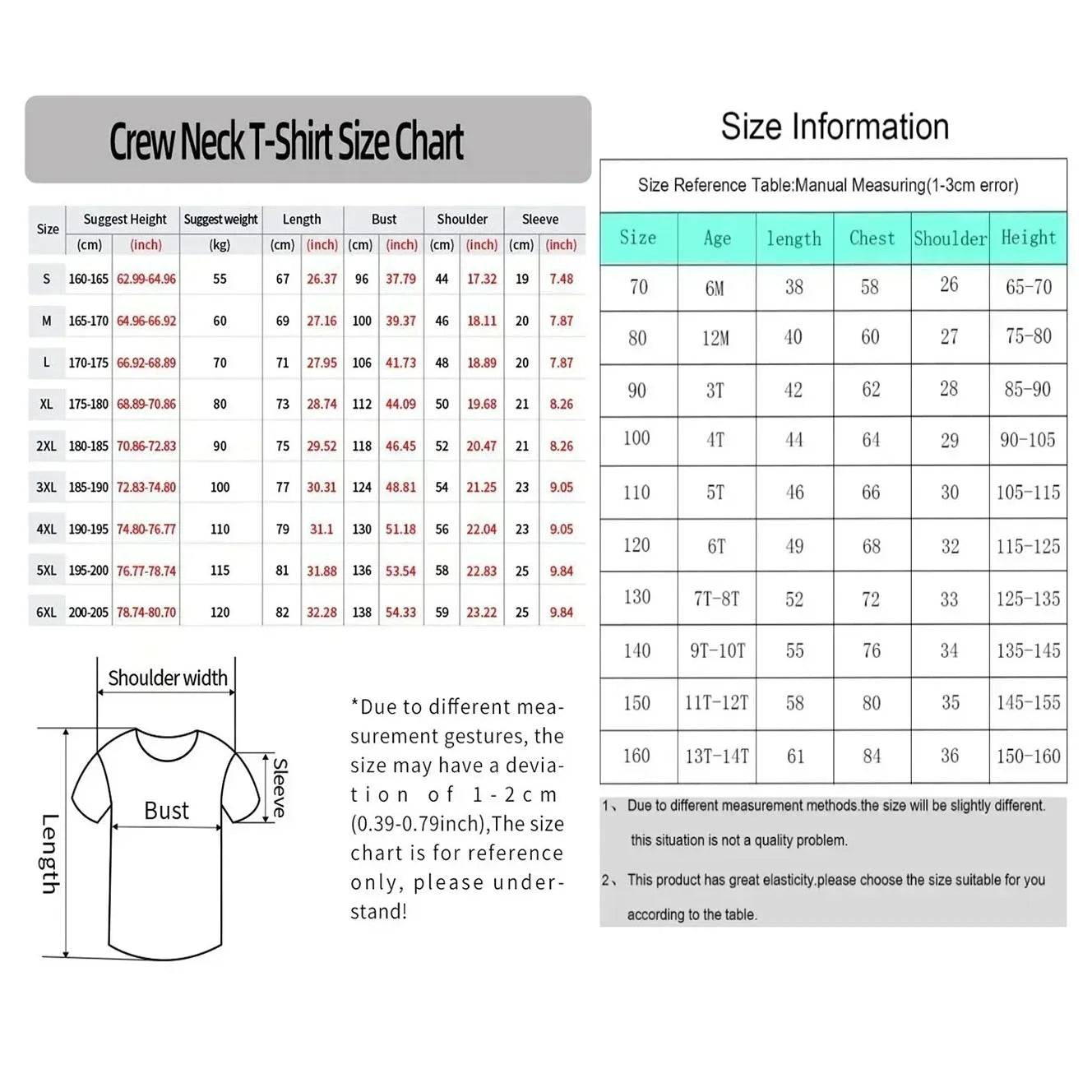 Brazilian Men Football Jersey Breathable Shirt Fan Football T-shirt/player Version Sports Suit Sports Training Short Sleeved Tee