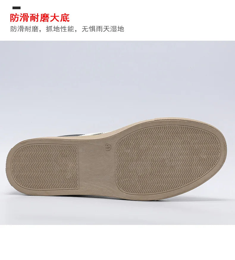 Hot Sale Casual Sneakers Men Classic Design Skateboard Shoes Man Comfy Low-cut Flat Sneakers Outdoor Non-slip Men's Sports Shoes