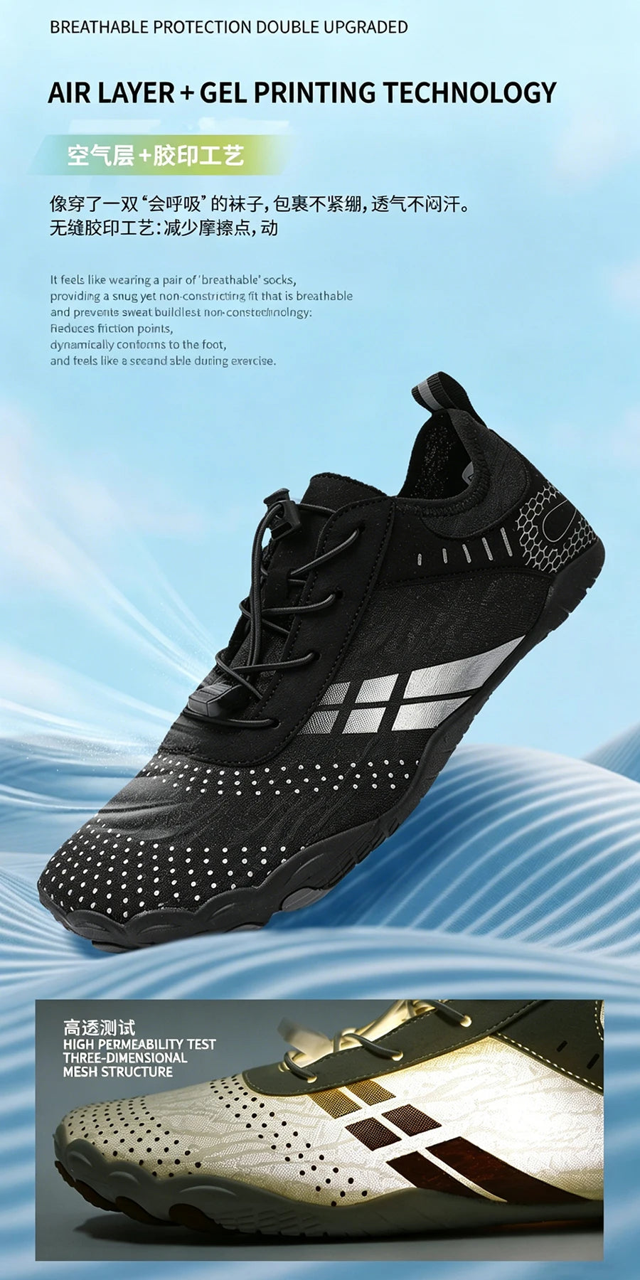 Beach Barefoot Shoes Men Quick-Drying Lightweight Swimming Diving Water Sports Shoes Women Fitness Yoga Upstream Wading Shoes