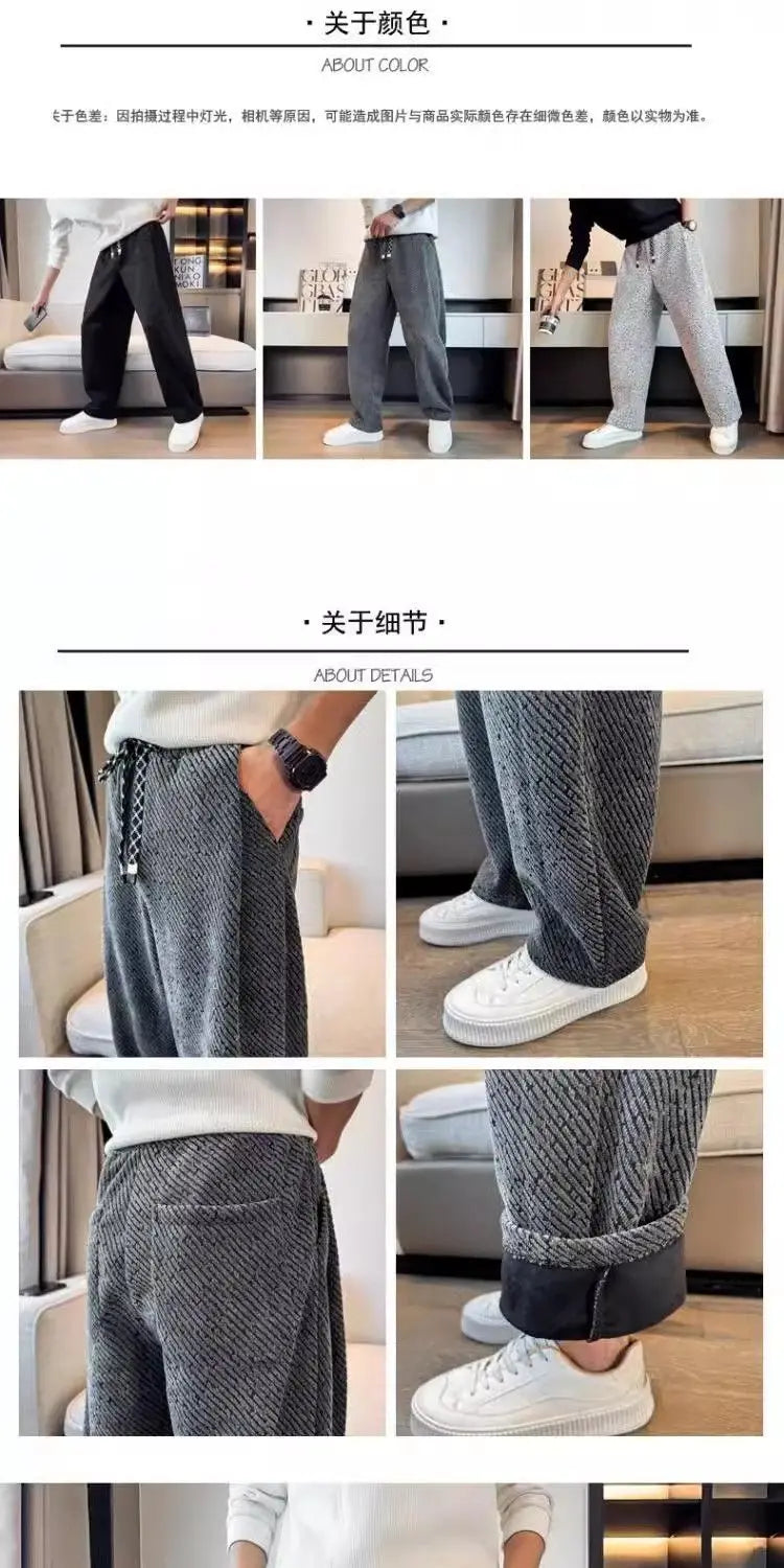 Autumn Winter Loose Men's Sherpa Fabric Straight Pants Man Fashion Thick Pockets Trousers Solid Color Male Clothes